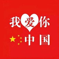 八卦挖掘机